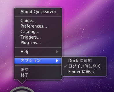 20091101225902.png