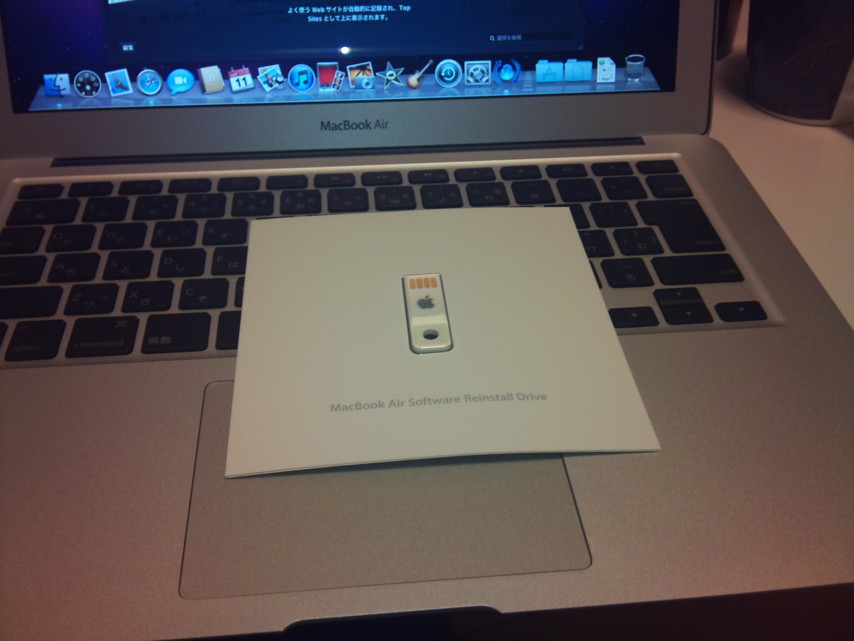 20101211213215.jpg