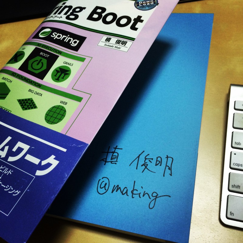 20141213213931.jpg