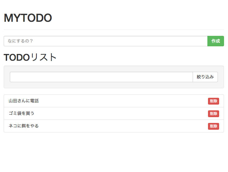 20151024232829.png
